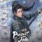 Drama pendek Cina